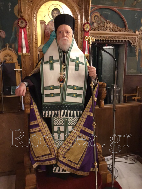 anamomidi ag georgioy 1