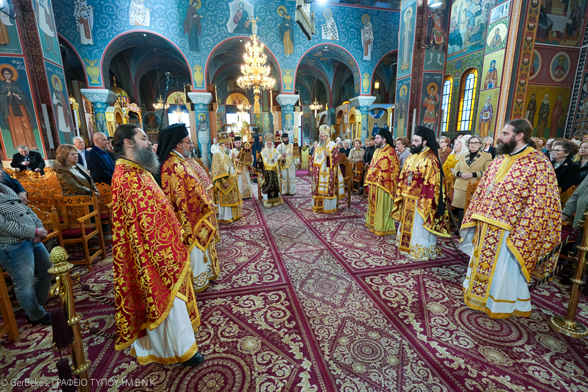 Synaxi Agion Larissis