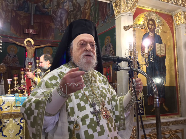 anakomidi koronias 15