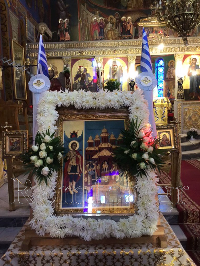 anakomidi koronias 1