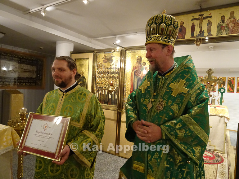fotistes karelias 1