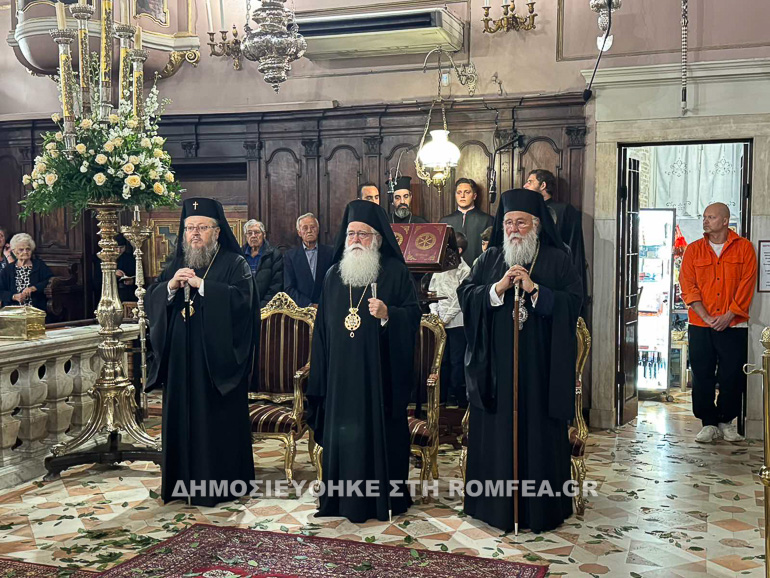 poliarxieratikos kerkira 1
