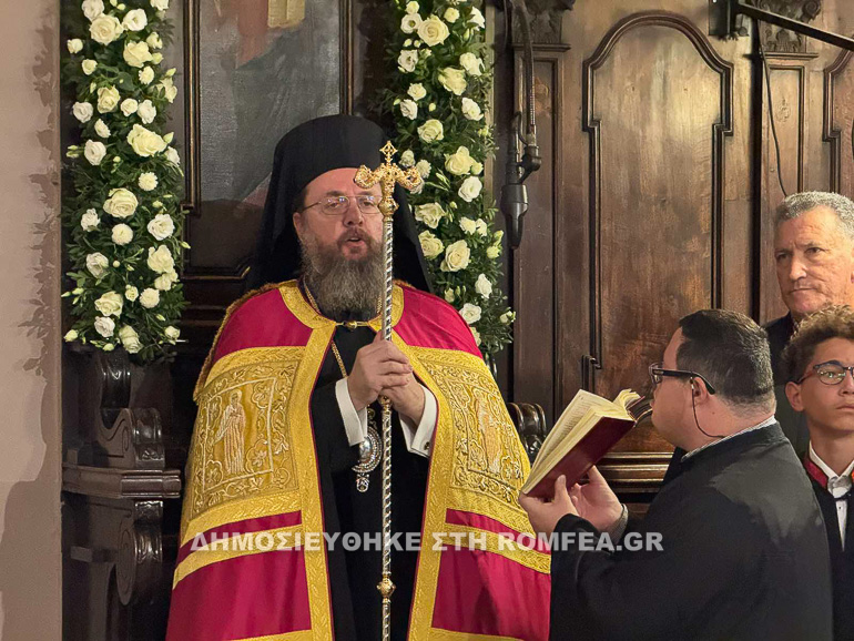 poliarxieratikos kerkira 1