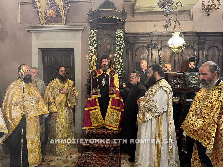 poliarxieratikos kerkira 3