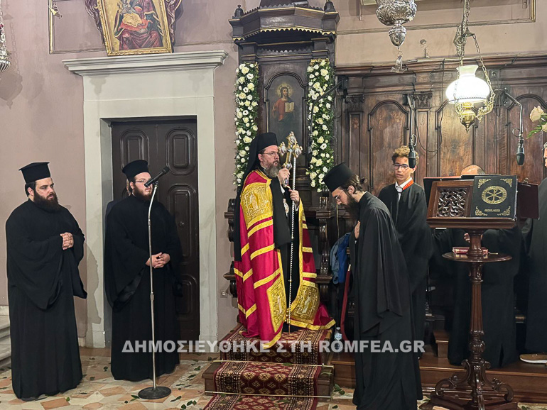 poliarxieratikos kerkira 1