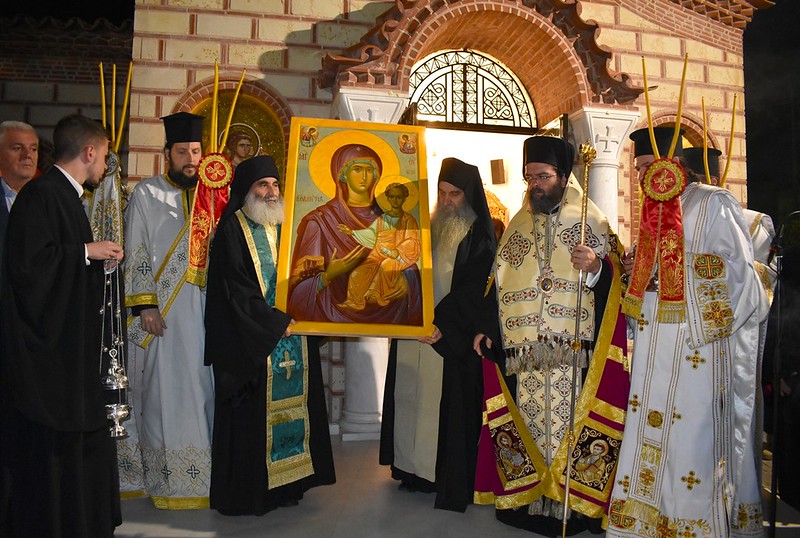 οdhgitria ypodoxi