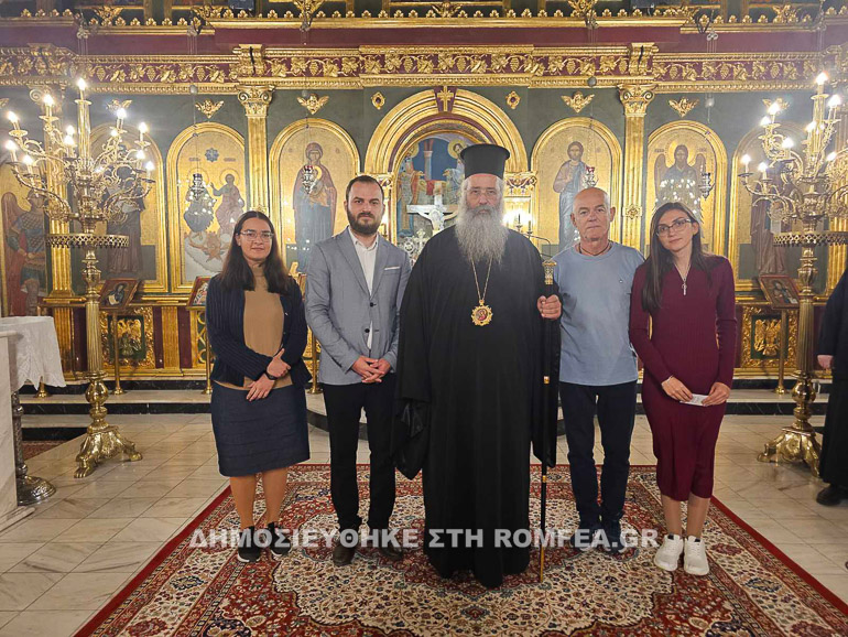 pnoi agapis 1