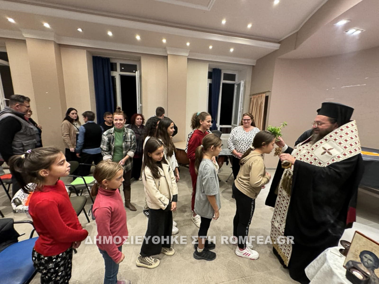 οdeio kilkis 2