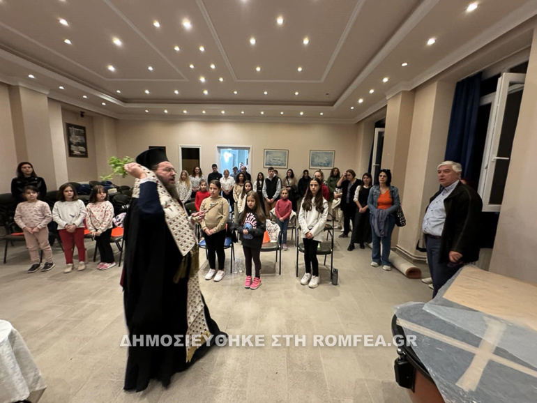 οdeio kilkis 2