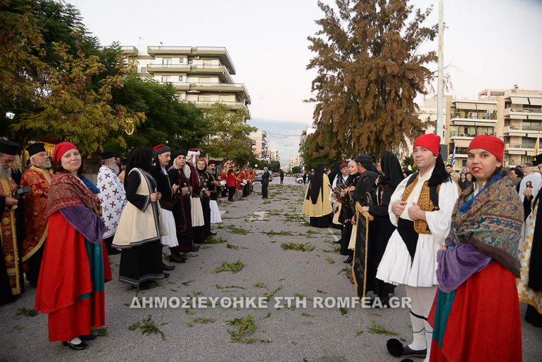 bhmatarissa patra 10