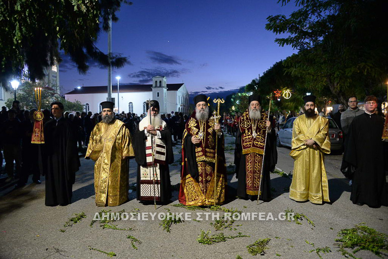 bhmatarissa patra 10