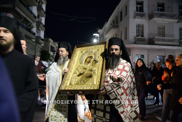 bhmatarissa patra 10