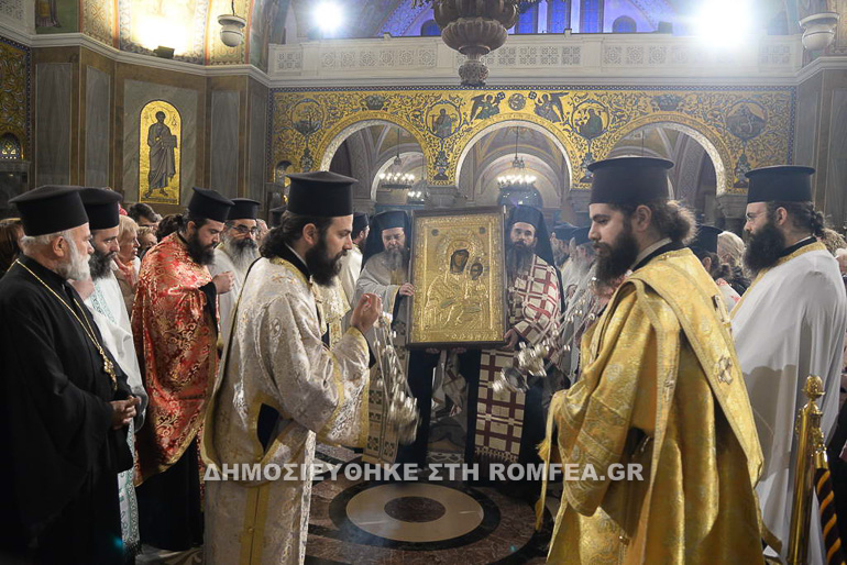bhmatarissa patra 15