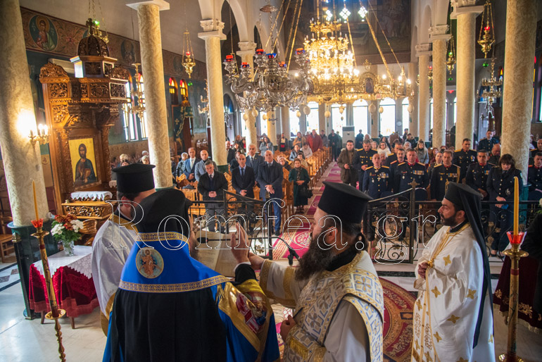 eisodia kilkis 1