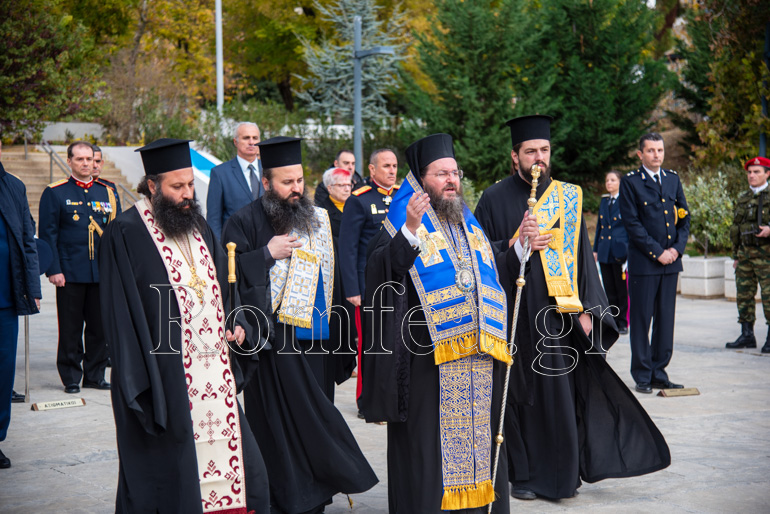 eisodia kilkis 1