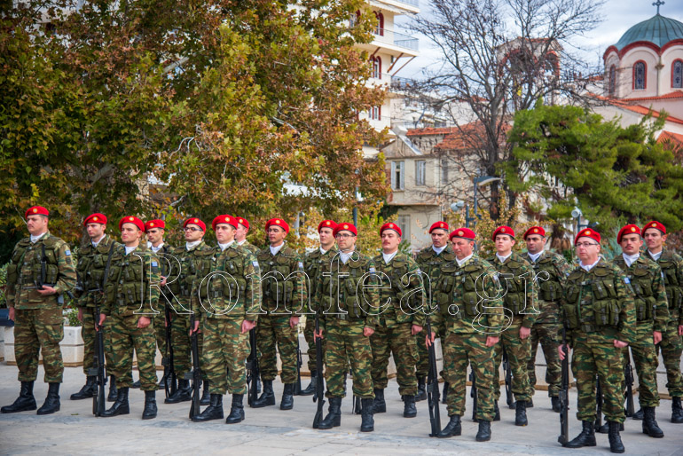 eisodia kilkis 1