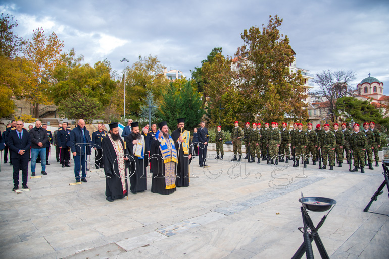 eisodia kilkis 1