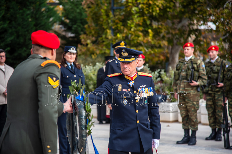eisodia kilkis 1