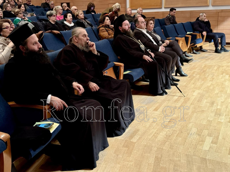 kilkis pedi 1