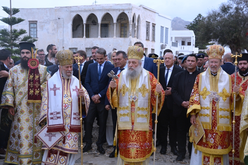 mitsotakis naxos