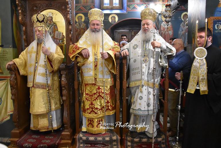 tsalikis eortasmos 7