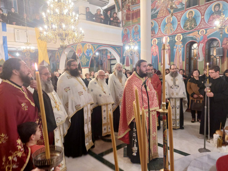 aikaterini giannitsa 1