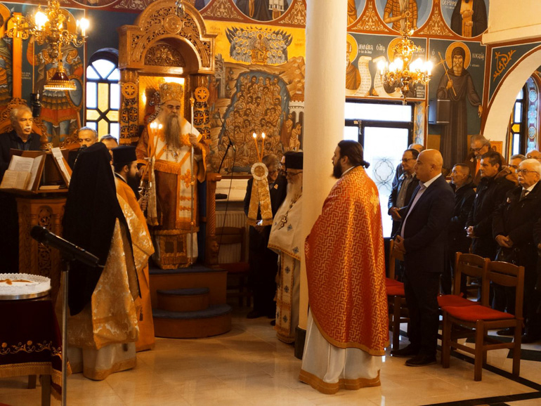 aikaterini giannitsa 4
