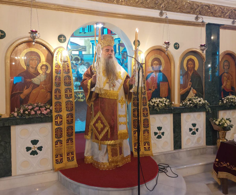 aikaterini giannitsa 1