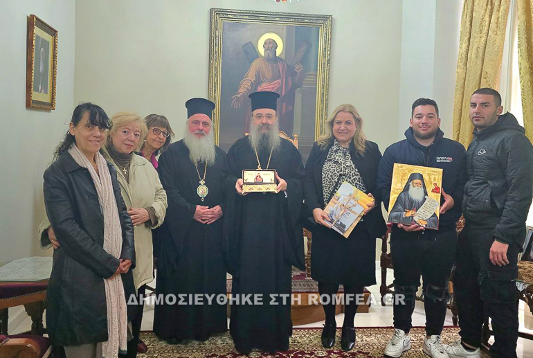 ekdilosi patron 1