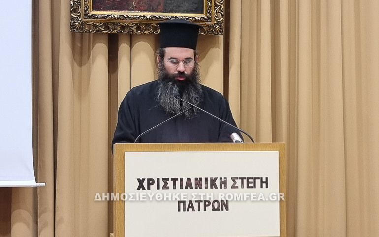 ekdilosi patron 1