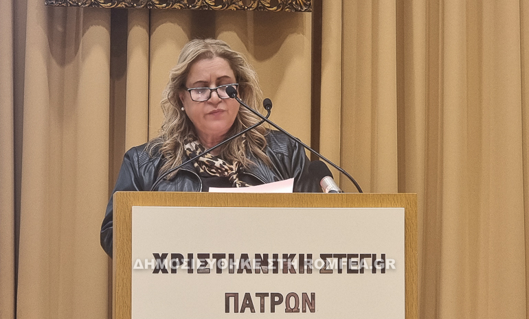 ekdilosi patron 1