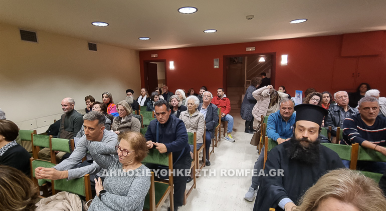ekdilosi patron 1