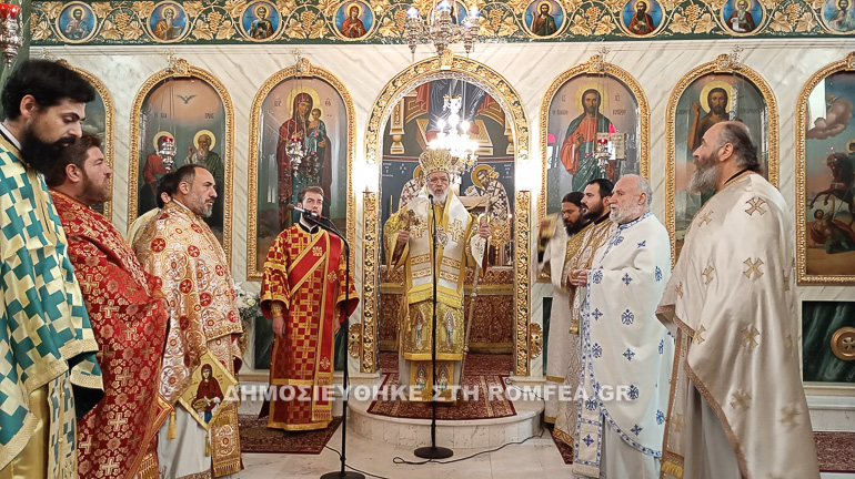 ieratiki makarios 1