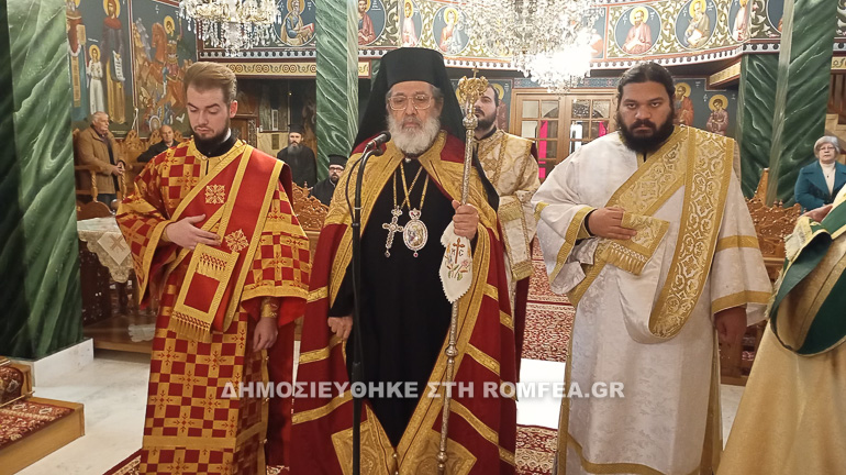 ieratiki makarios 1