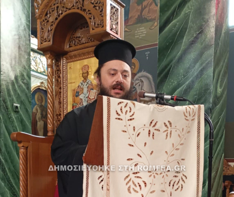 ieratiki makarios 1