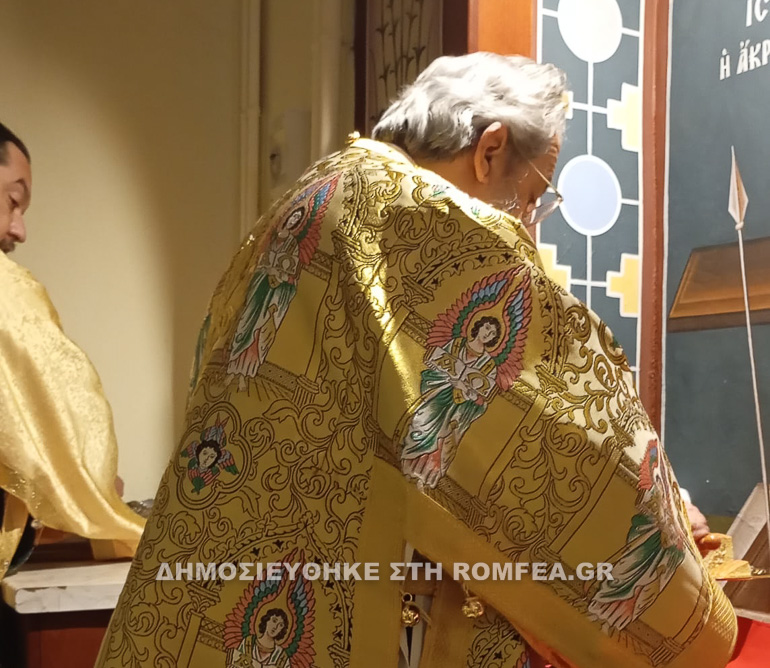 ieratiki makarios 1