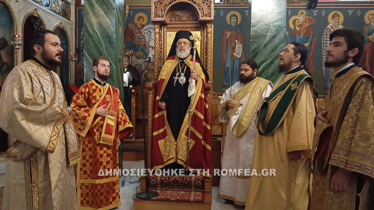 ieratiki makarios 1
