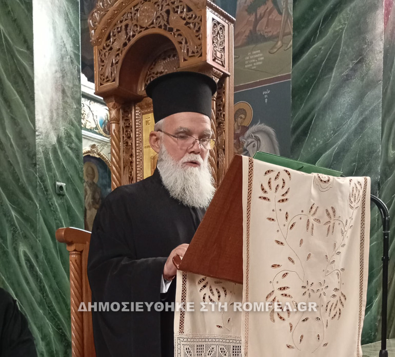 ieratiki makarios 1