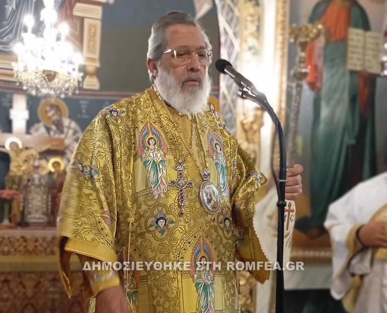 ieratiki makarios 1