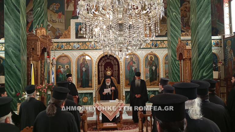 ieratiki makarios 5