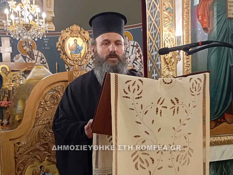 ieratiki makarios 1