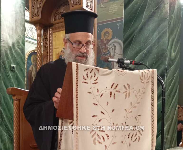 ieratiki makarios 1