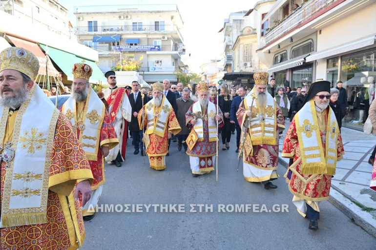 polioyxos katerinis 1