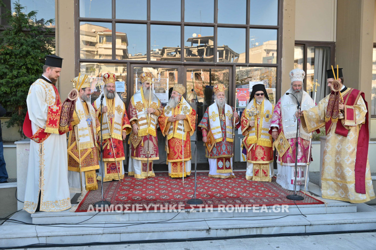 polioyxos katerinis 13