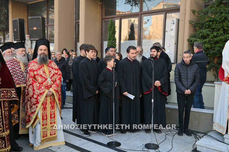 polioyxos katerinis 1