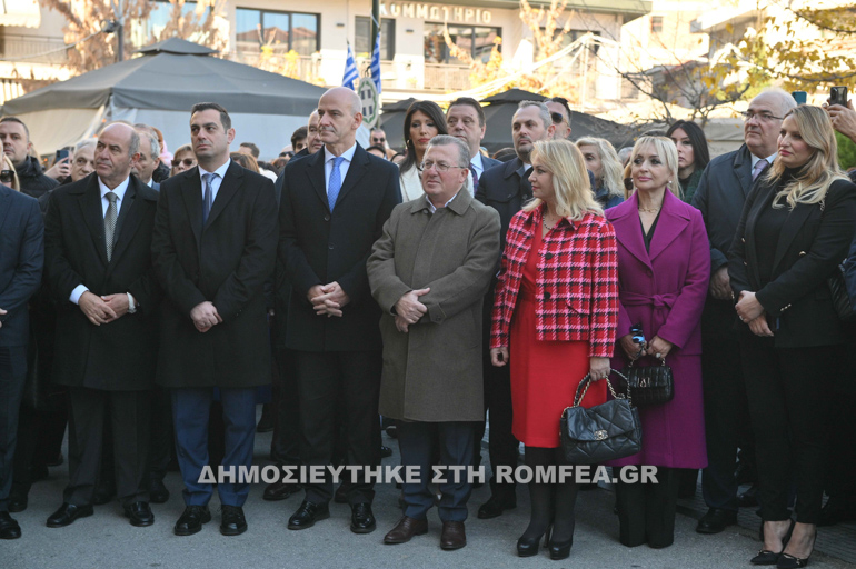 polioyxos katerinis 1