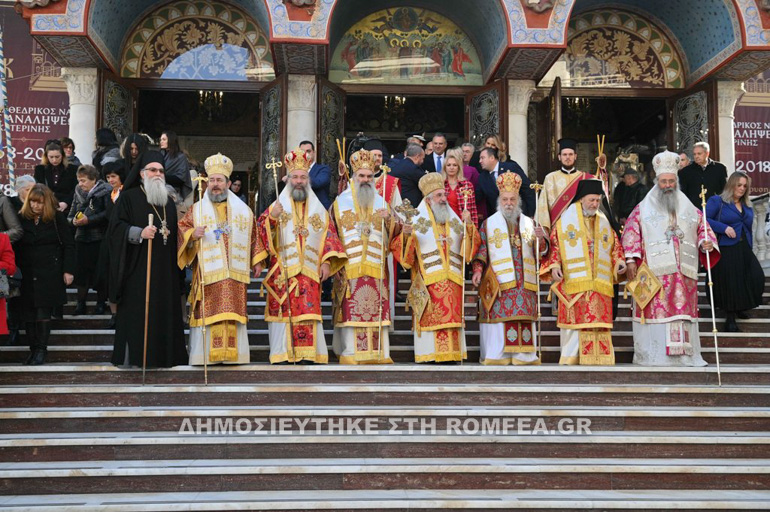 polioyxos katerinis 1