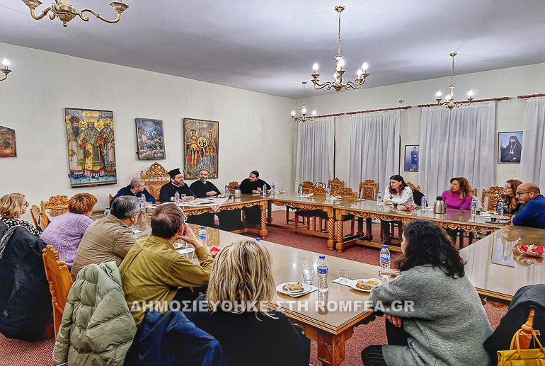 theologoi maronias 2