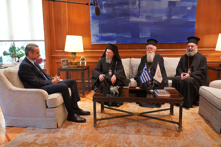 oikoumenikos mitsotakis 1