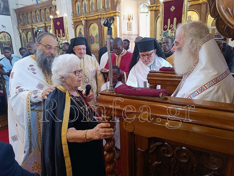 patriarxhs zimbaboue 1
